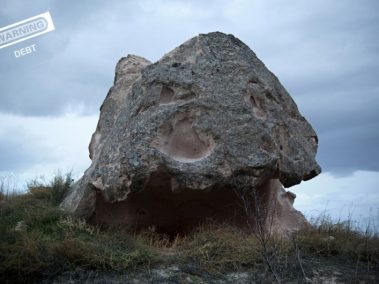 Χρέος